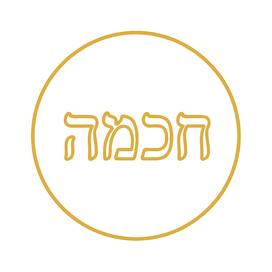 Weisheit (Chokmah)